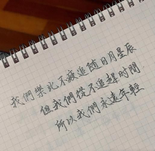 可爱艺术文案怎么写_如何写出治愈系文案