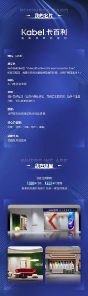 艺术公司如何提升品牌溢价_艺术公司文案怎么写