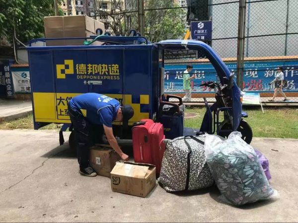 德邦快递黑科技有哪些_德邦快递黑科技怎么用