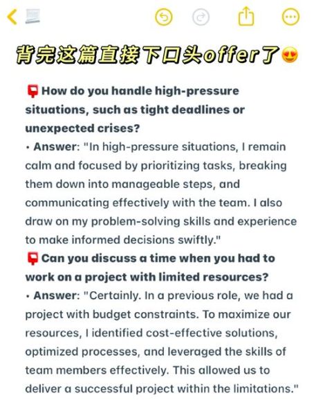 are_you_a_high_tech_product_how_to_explain