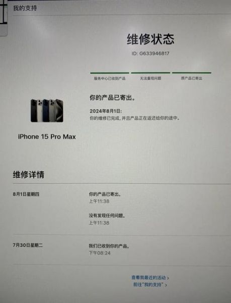 is_the_iphone_15_worth_it_reddit