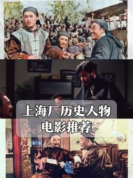 电影大全历史_有哪些经典老片值得重温