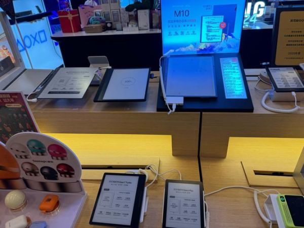 南阳汉朝智慧科技怎么样_产品有哪些