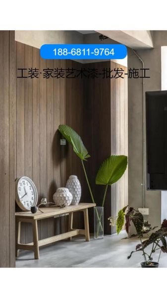 艺术涂料环保吗_艺术涂料能用多久