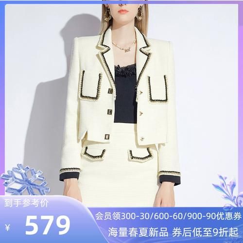 名媛艺术盛典门票价格_如何参加名媛艺术盛典