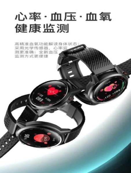 老年人智能手表哪个牌子好_老年人智能手表怎么选