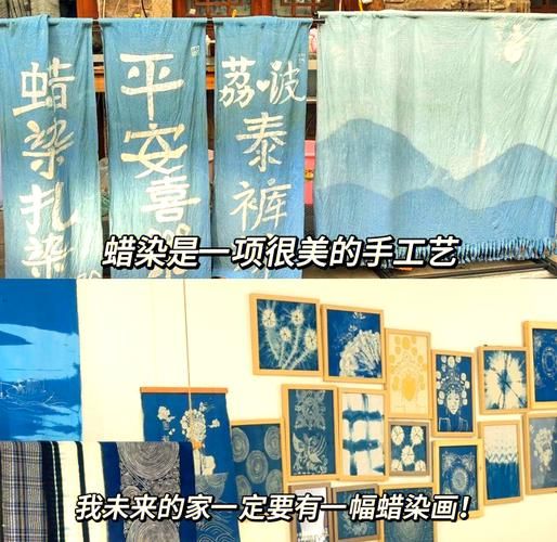 蜡染布怎么洗_蜡染工艺流程