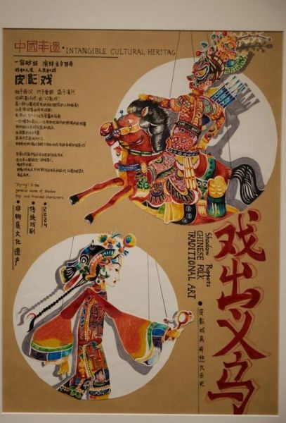 艺术季怎么玩_2024艺术季有哪些亮点