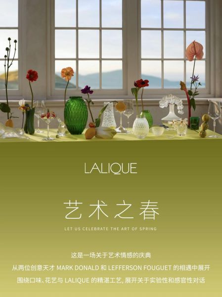 艺术是什么_艺术如何影响生活