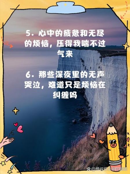 如何摆脱烦文案生活_写文案总是卡壳怎么办