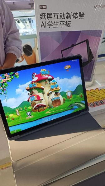 高三学生用什么平板_高三网课平板推荐