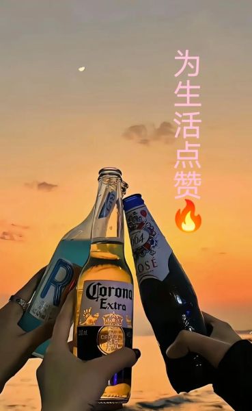 加油生活图片文案怎么写_如何提升朋友圈点赞率