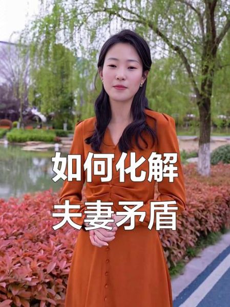 夫妻冷战怎么办_如何修复感情裂痕