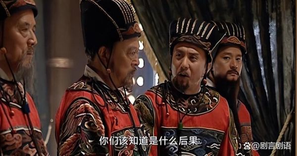 历史神剧大全_哪些值得熬夜追