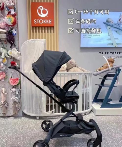 乌克兰遮阳黑科技好用吗_价格贵不贵