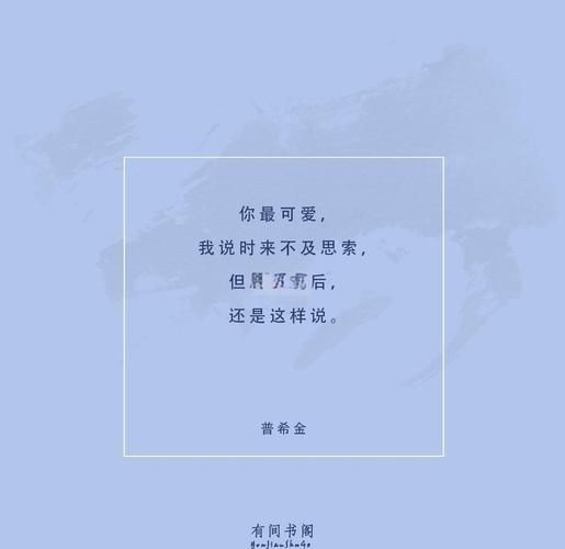 矫情文案怎么写_生活矫情文案有哪些