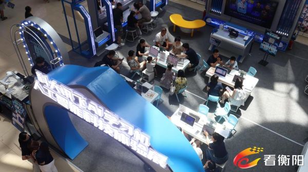 艾特讯科技怎么样_艾特讯科技做什么的