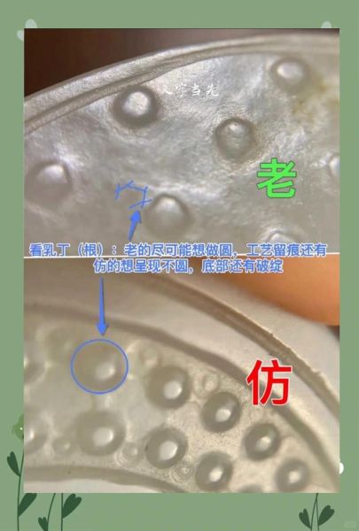 历史玉石图片大全_如何鉴别古玉真伪