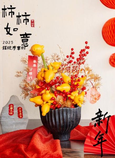 艺术年宵花怎么选_艺术年宵花价格贵吗