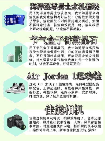 送老公科技产品送什么好_如何挑选不踩雷