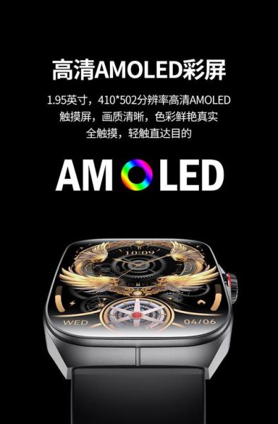 体育黑科技产品有哪些_智能运动装备真的有用吗