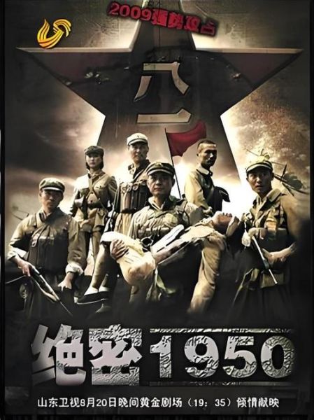 绝密历史图片哪里找_绝密历史图片真实性如何辨别