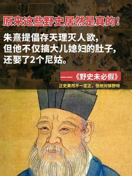 绝密历史图片哪里找_绝密历史图片真实性如何辨别