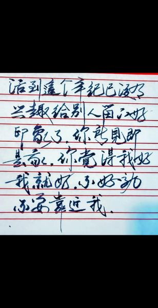 艺术文案怎么写_震撼文案如何打动人心