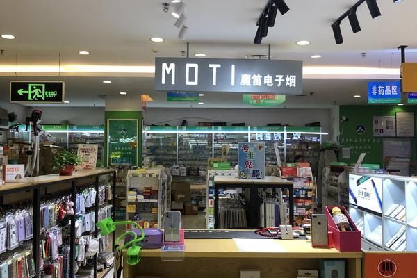 三千口医药科技产品怎么样_三千口医药科技产品有哪些