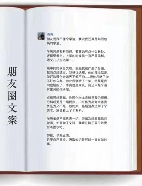 艺术现实文案怎么写_艺术现实文案写作技巧