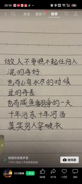 艺术现实文案怎么写_艺术现实文案写作技巧