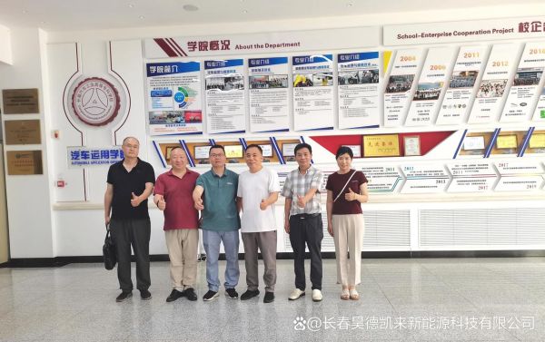 昊德科技怎么样_昊德科技产品有哪些