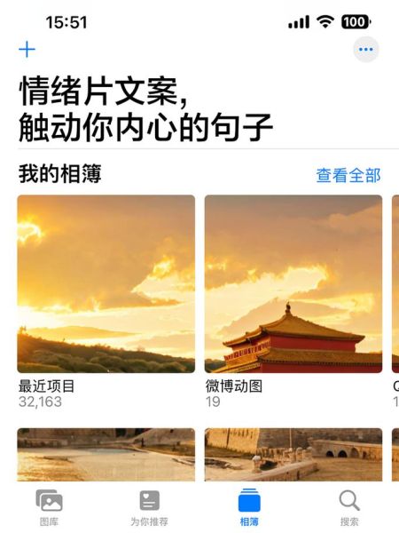 情绪艺术文案怎么写_如何打动用户内心