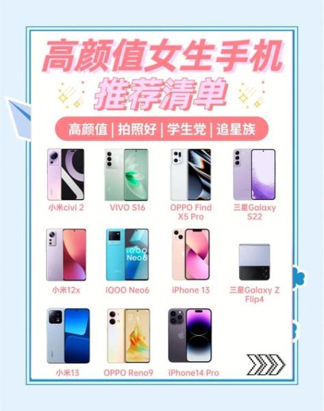 颜值超高的智能科技产品有哪些_怎么选才不踩坑