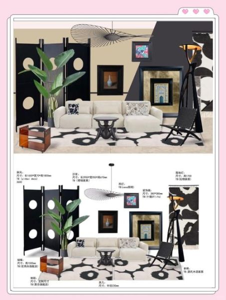 摩登艺术风格特点_如何打造摩登艺术家居