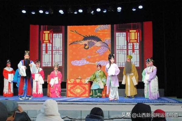 蒲剧起源是什么_蒲剧经典剧目有哪些