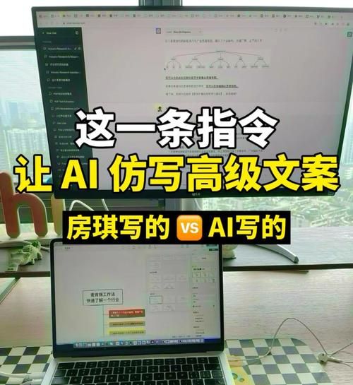 小众艺术AI文案怎么写_如何写出高级感