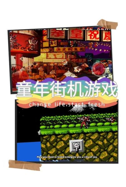 历史游戏大全介绍_哪些经典历史游戏值得重温