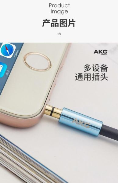 爱科技产品怎么样_值得买吗