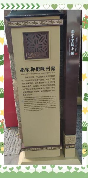 杭州历史遗迹有哪些_杭州历史遗迹一日游路线