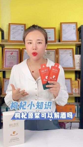 武汉云合健生物科技怎么样_云合健产品有哪些