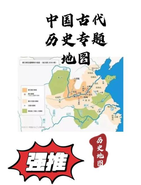 百度地图历史版本有哪些_如何下载旧版
