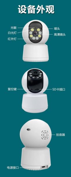 八维科技产品怎么样_八维科技产品有哪些功能