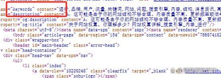 如何快速提高网站权重_网站权重提升方法有哪些