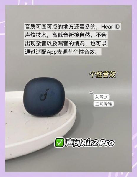 00后最爱的科技产品有哪些_如何挑选不踩雷