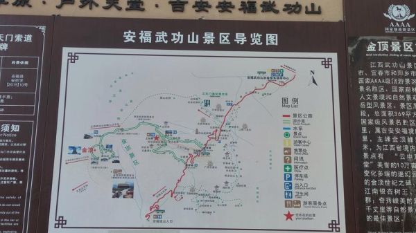 武清历史古迹有哪些_武清古迹一日游路线