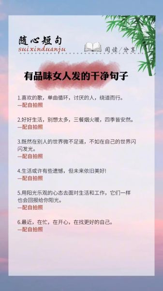 谁不想好好生活_怎样才能好好生活