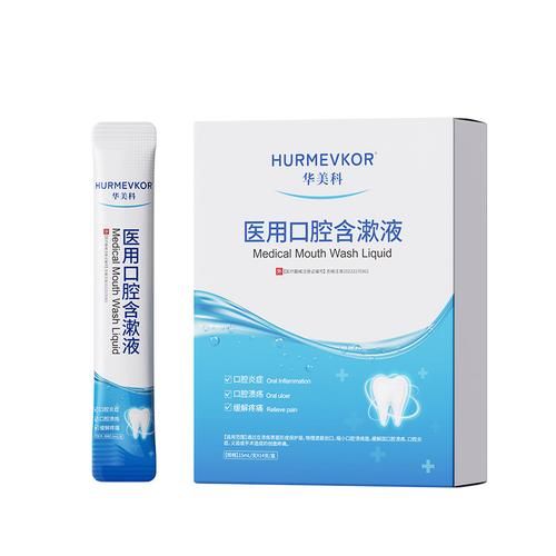 北京华美嘉医疗科技产品怎么样_北京华美嘉医疗科技产品有哪些