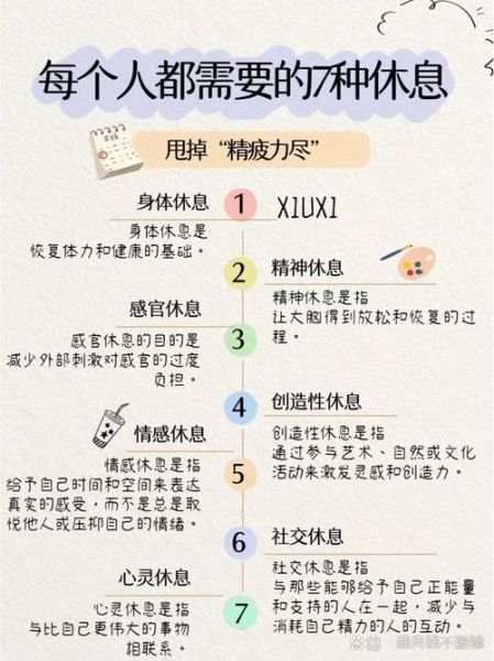 为什么生活家庭很累_如何缓解家庭疲惫感