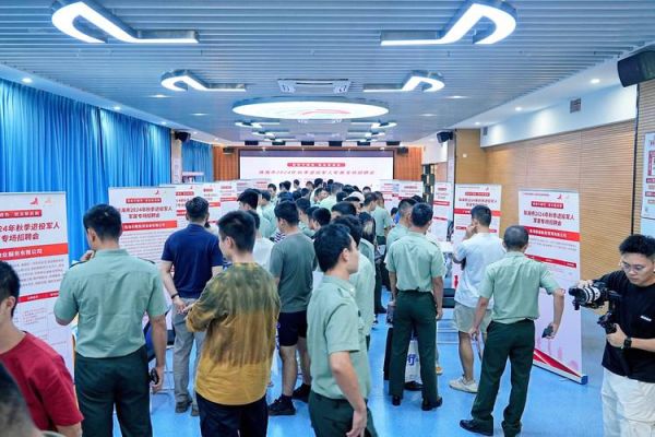 退伍军人如何适应职场_退伍后做什么工作